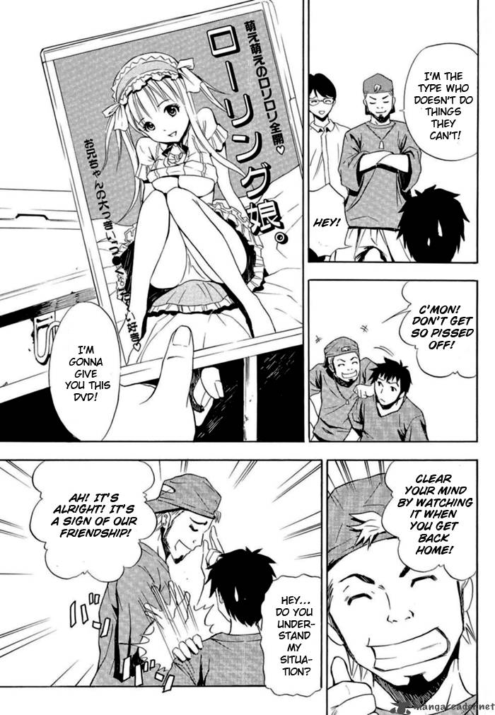 ibitsu_1_10