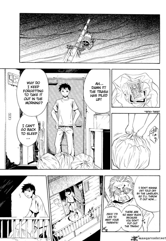 ibitsu_1_12