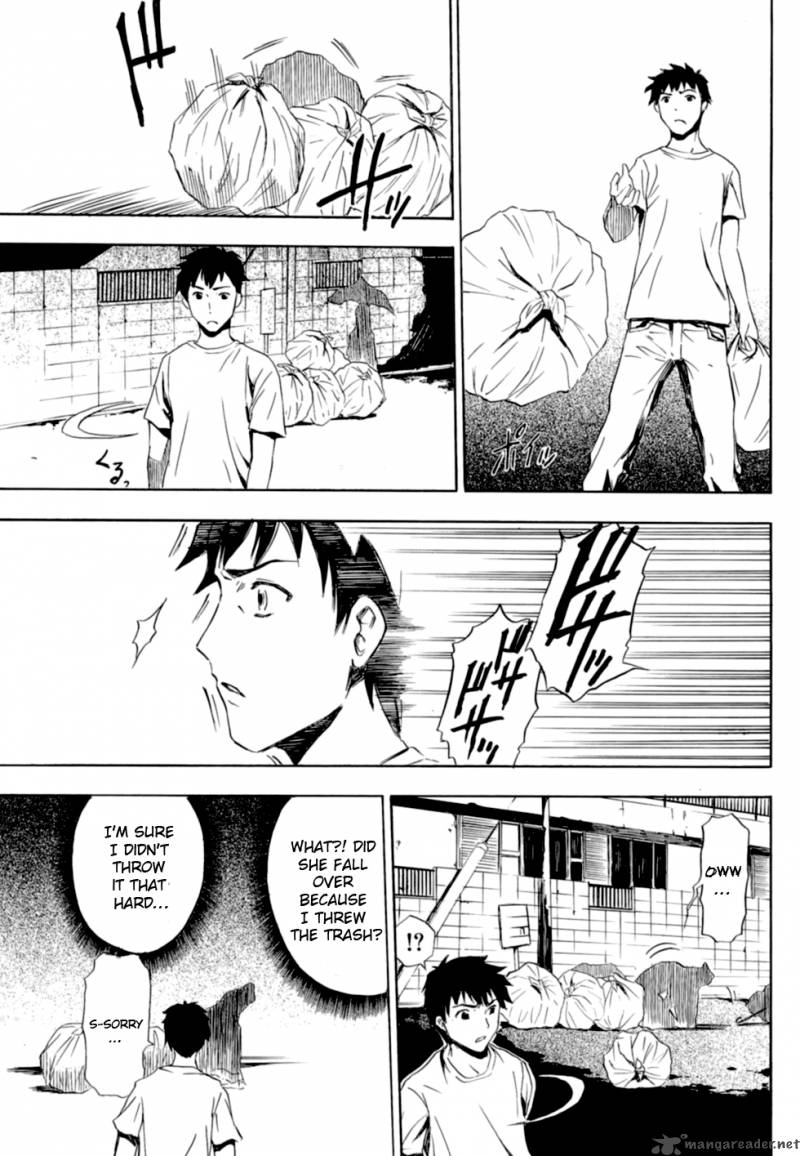 ibitsu_1_14