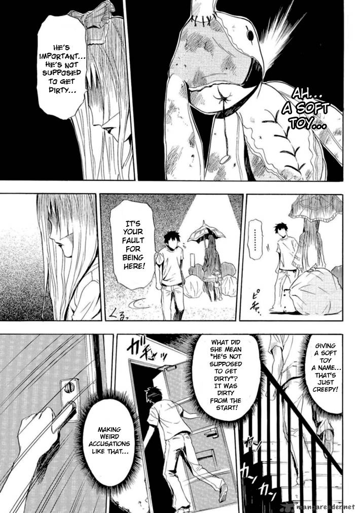 ibitsu_1_16