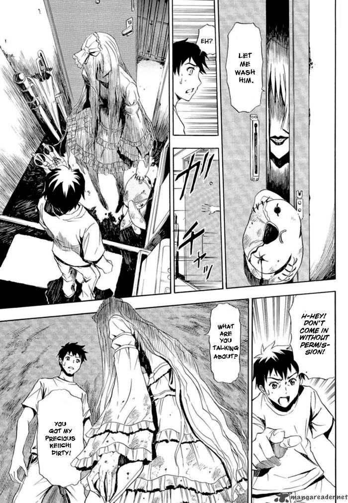ibitsu_1_18
