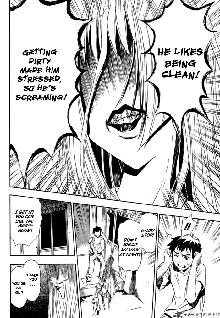 ibitsu_1_19