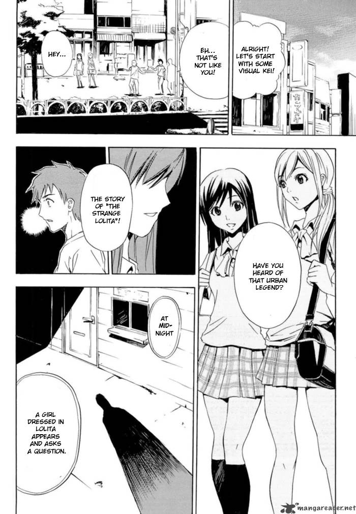 ibitsu_1_23