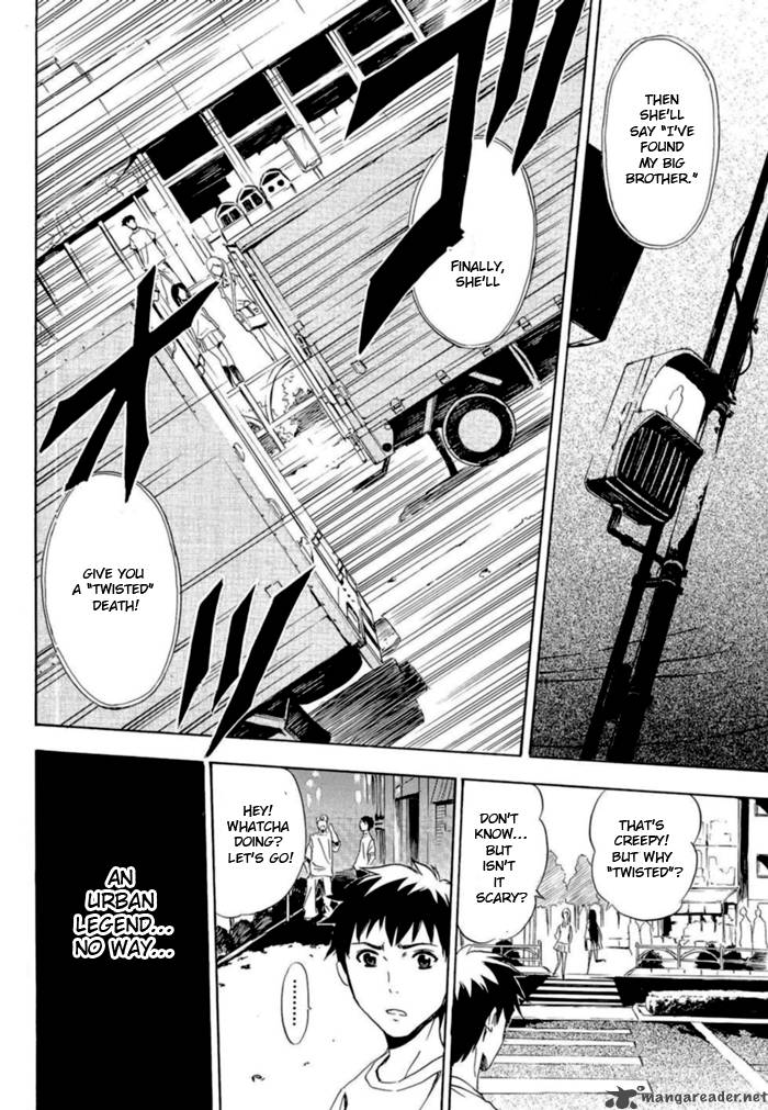 ibitsu_1_25