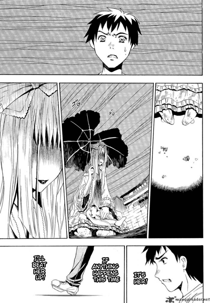 ibitsu_1_26