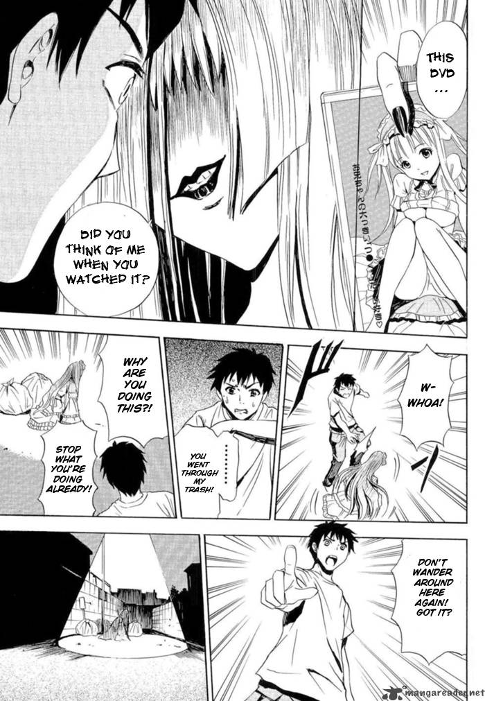 ibitsu_1_28