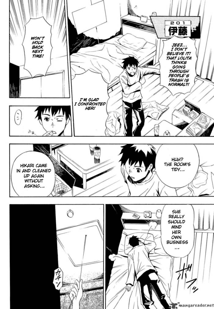 ibitsu_1_29