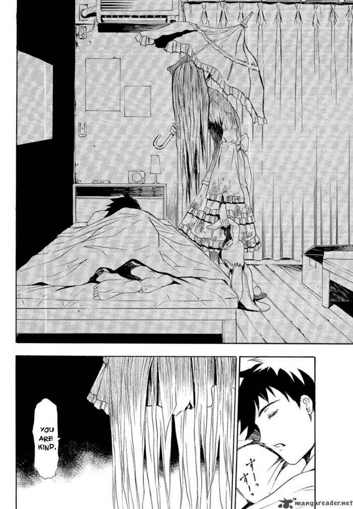 ibitsu_1_31