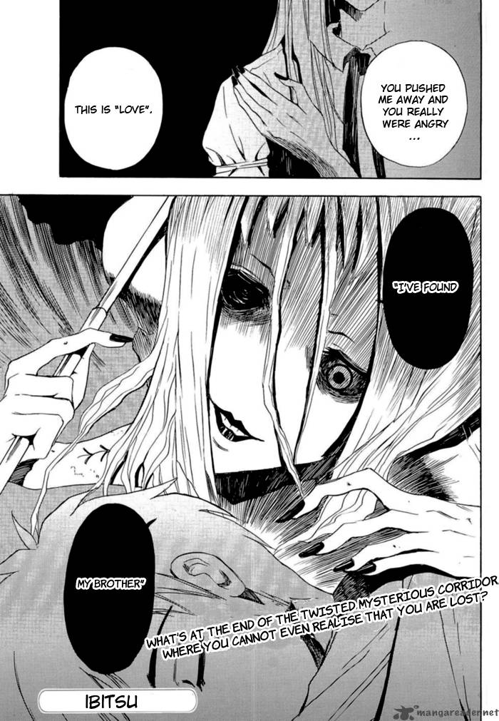 ibitsu_1_32