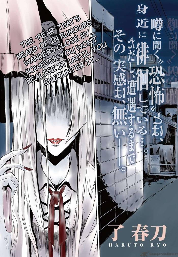 ibitsu_1_4