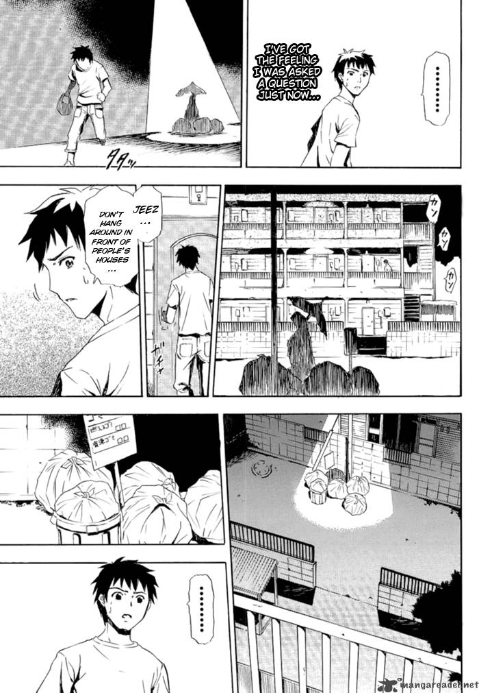 ibitsu_1_8