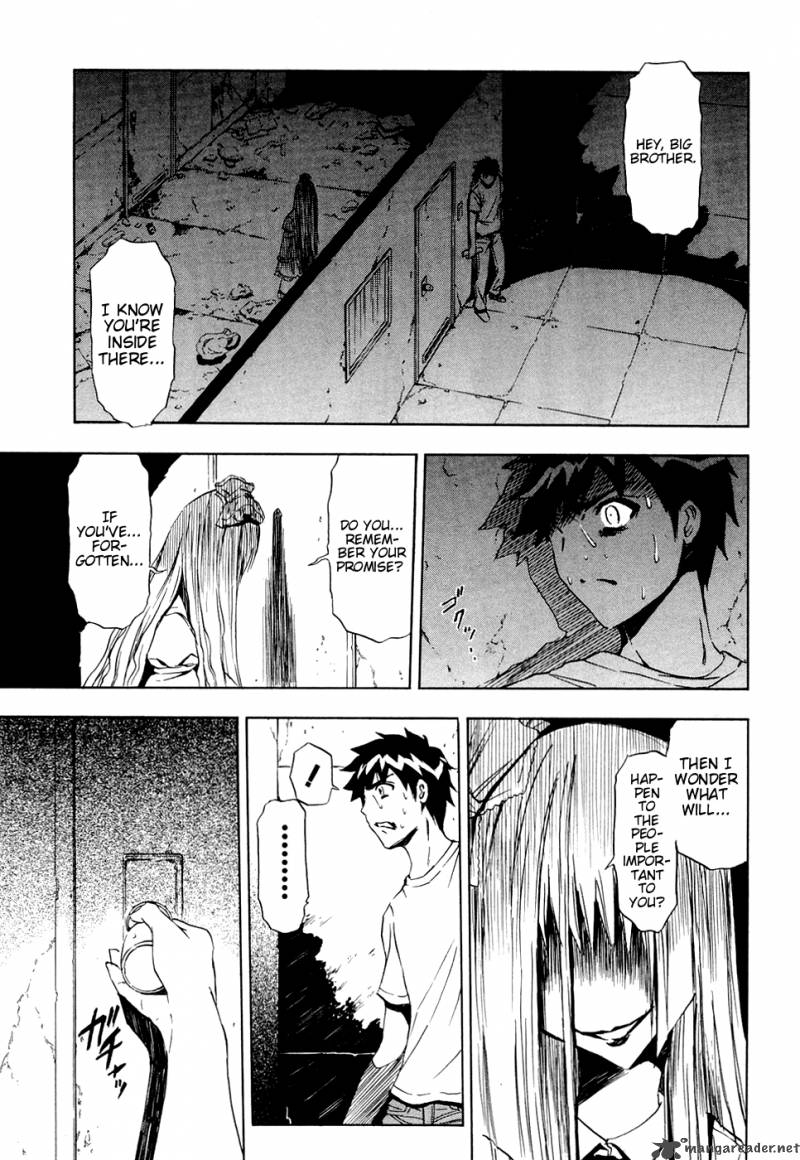ibitsu_10_1