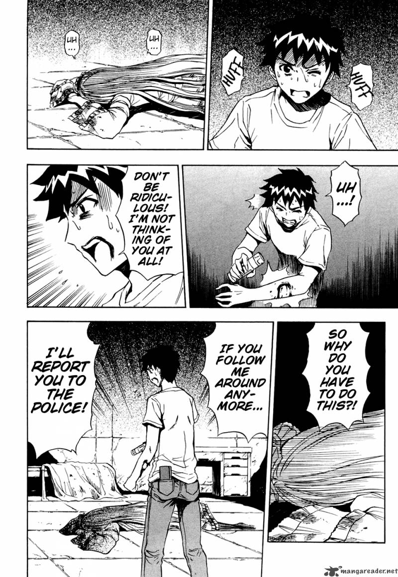 ibitsu_10_10