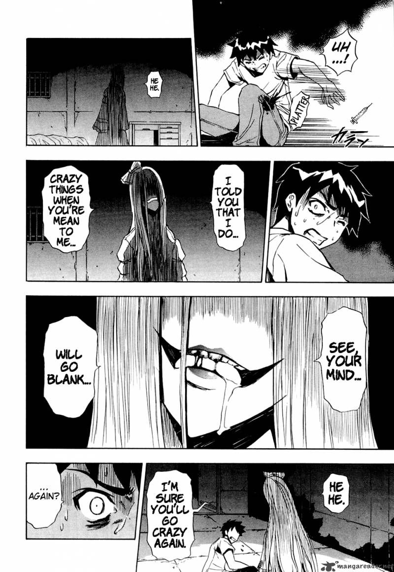 ibitsu_10_12