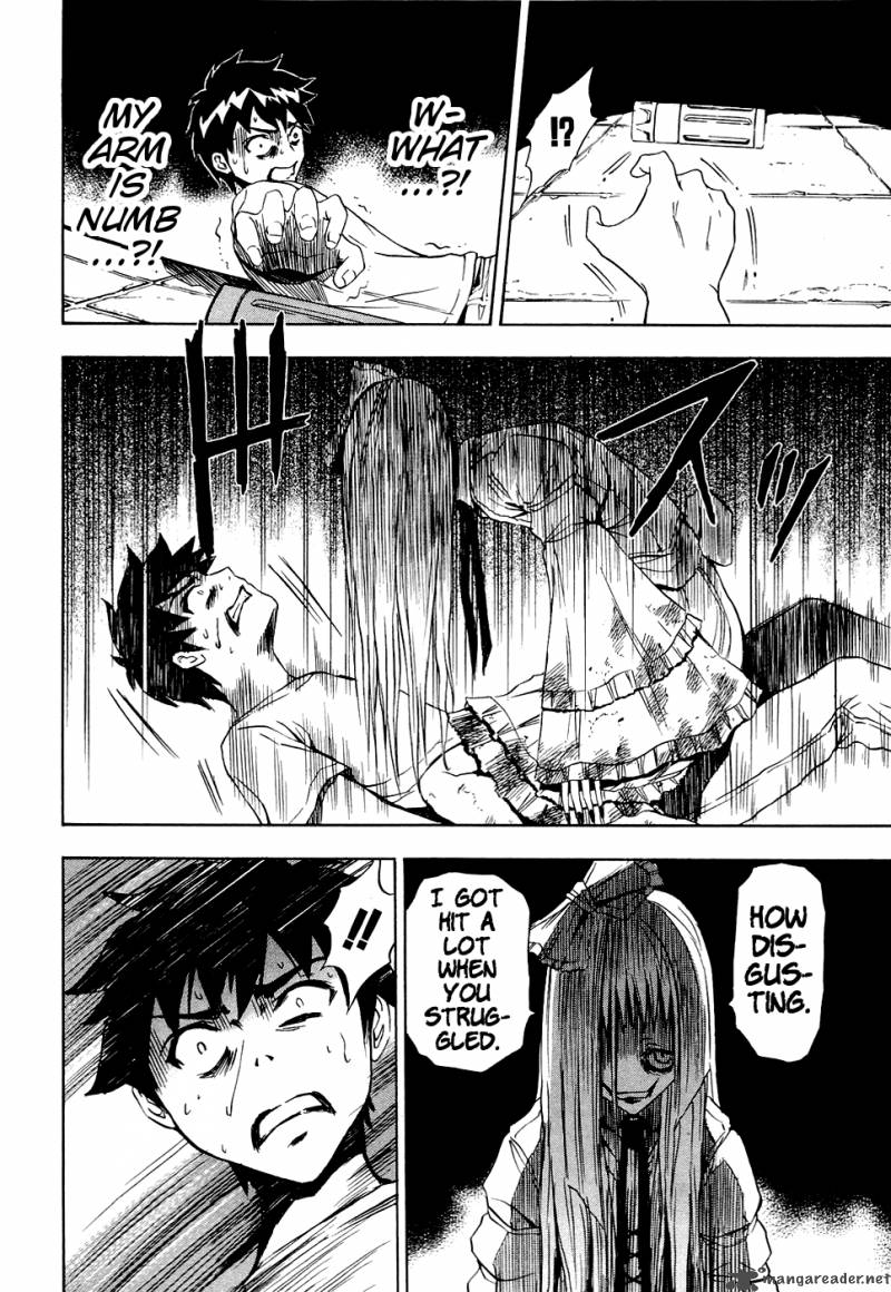 ibitsu_10_14