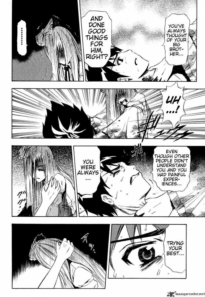 ibitsu_10_20
