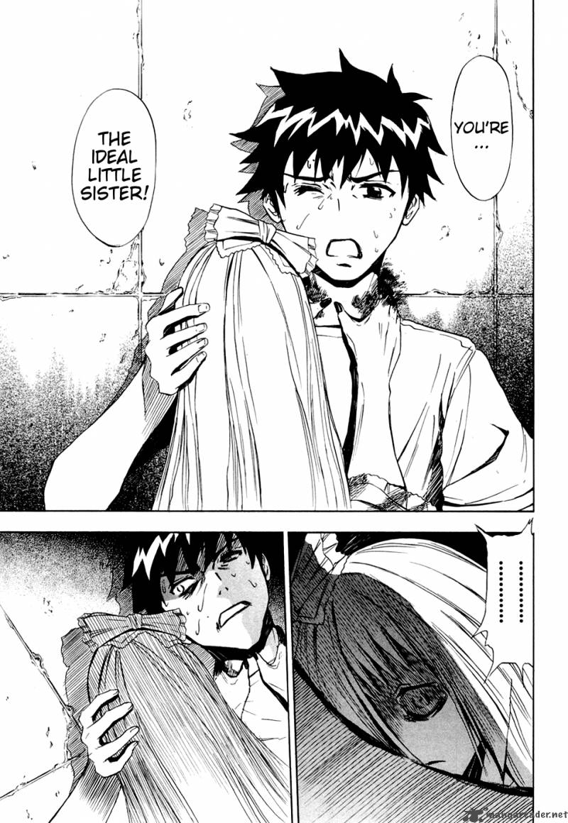 ibitsu_10_21