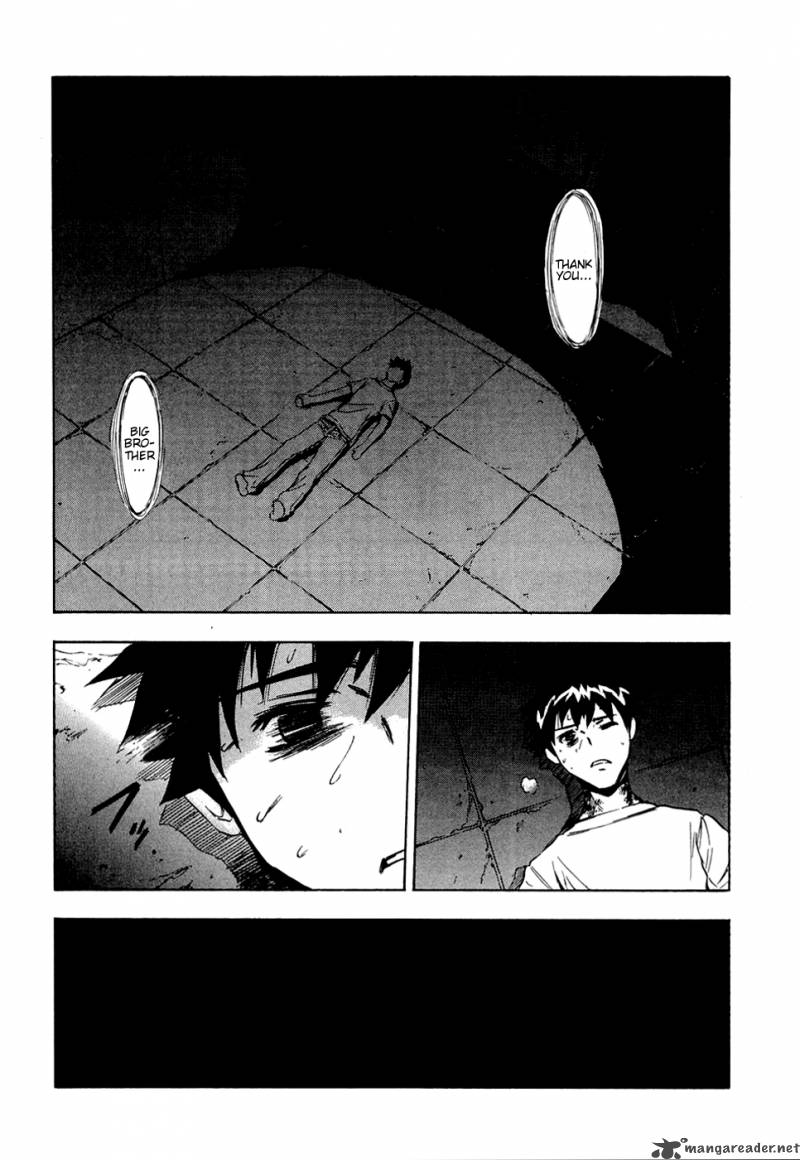 ibitsu_10_24