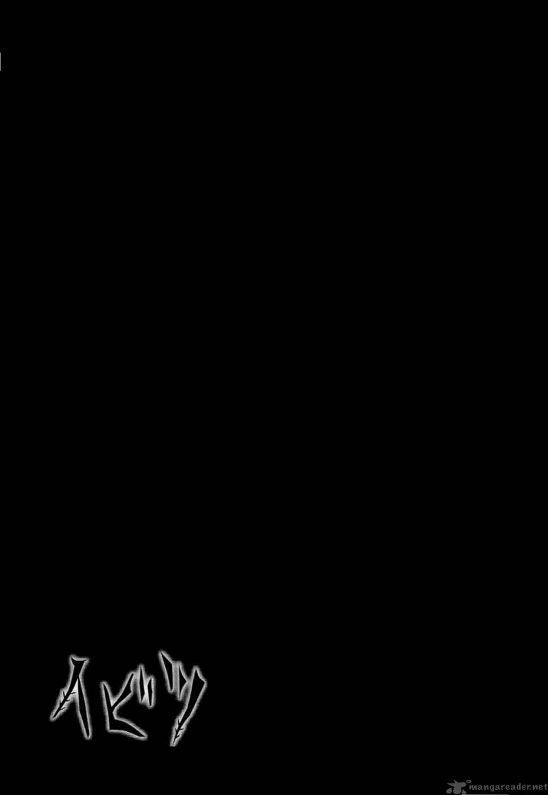 ibitsu_10_25