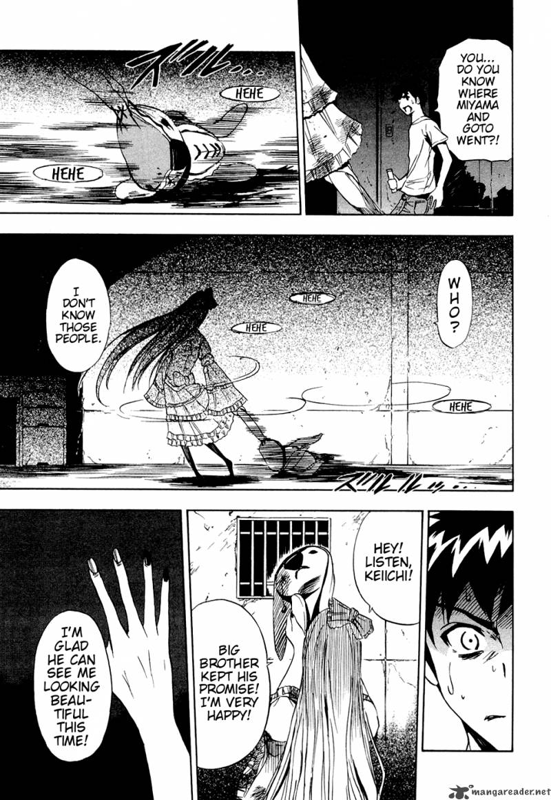 ibitsu_10_3