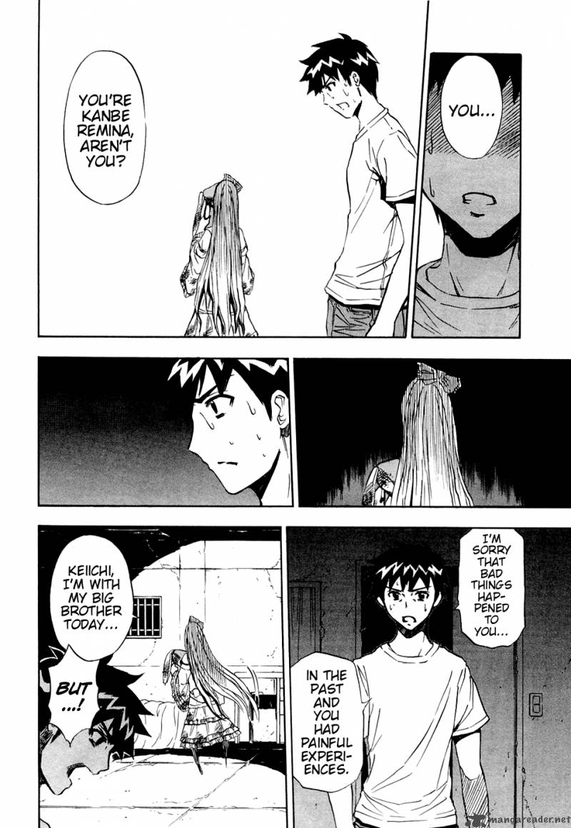 ibitsu_10_4