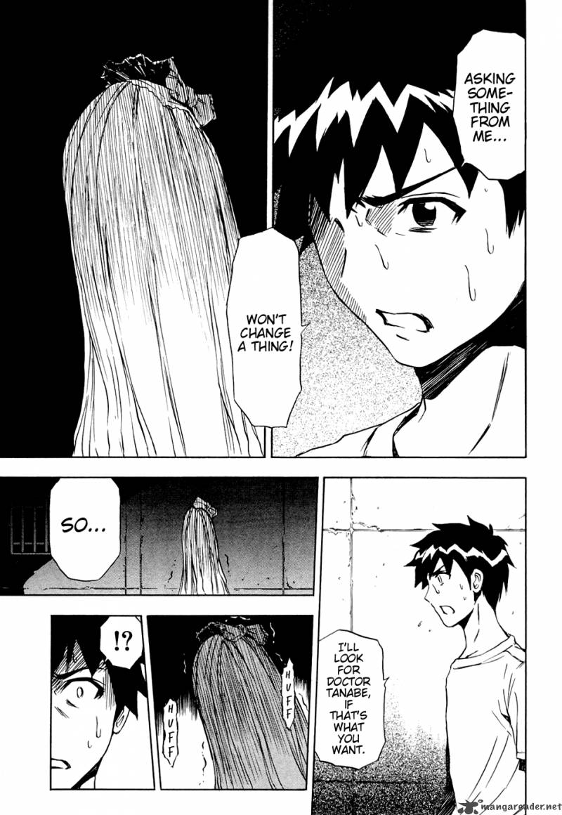 ibitsu_10_5