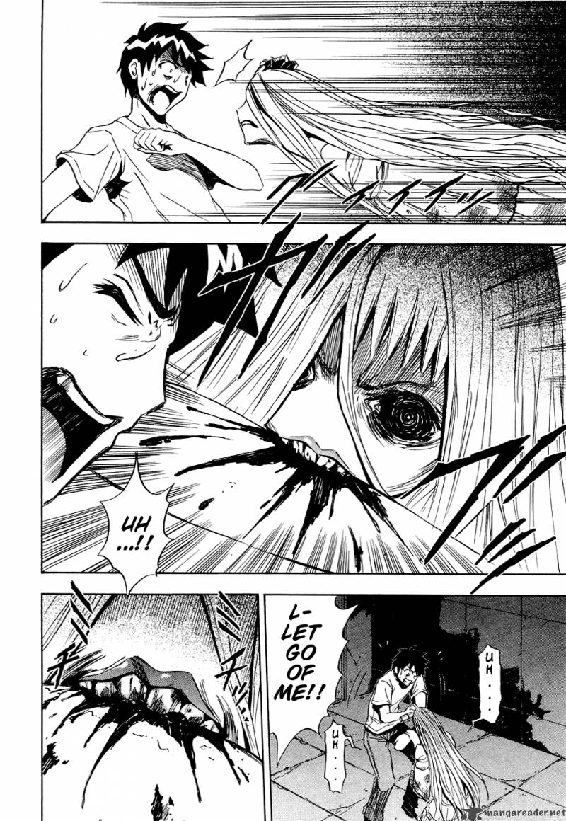 ibitsu_10_8