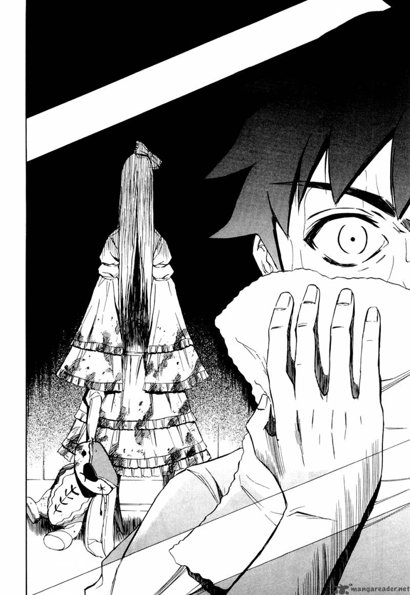 ibitsu_11_10