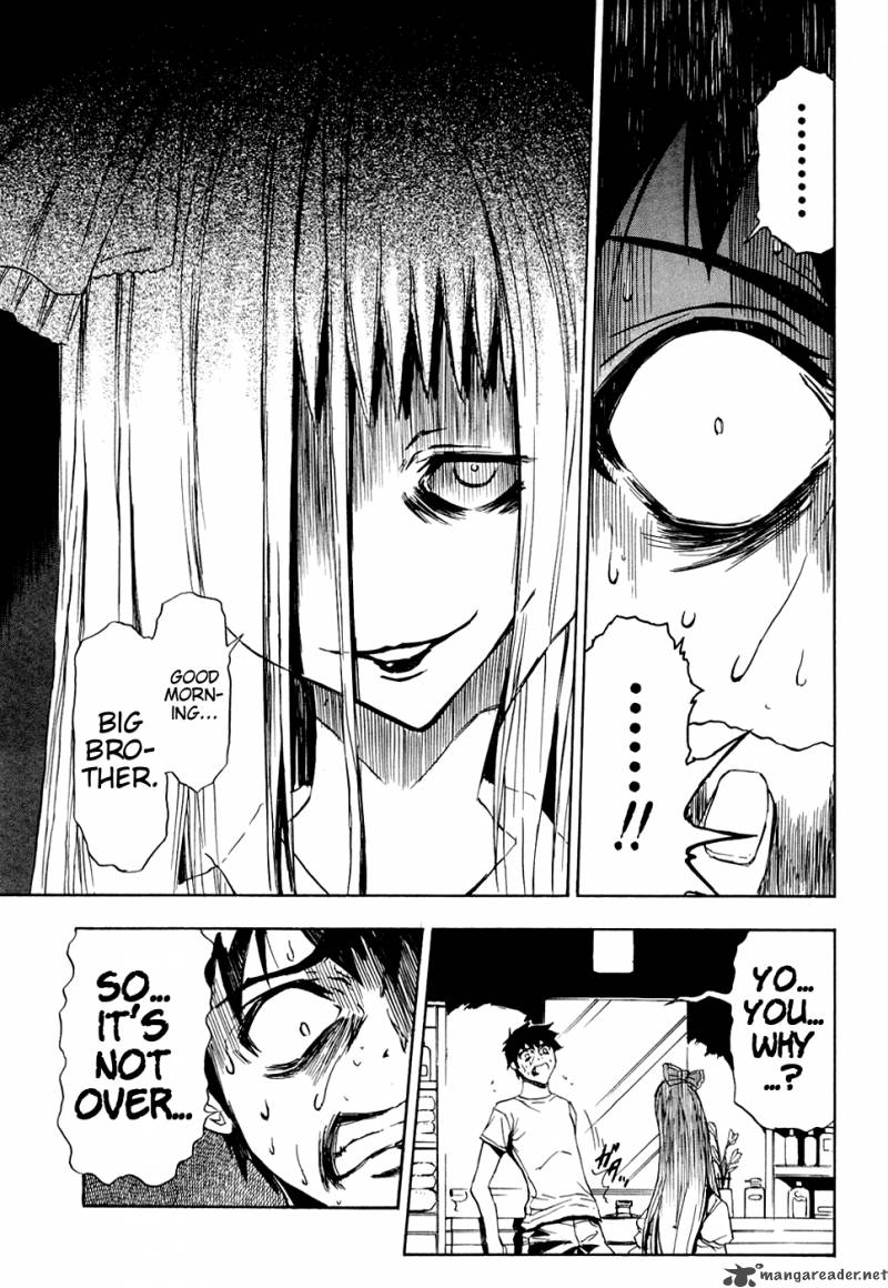 ibitsu_11_11