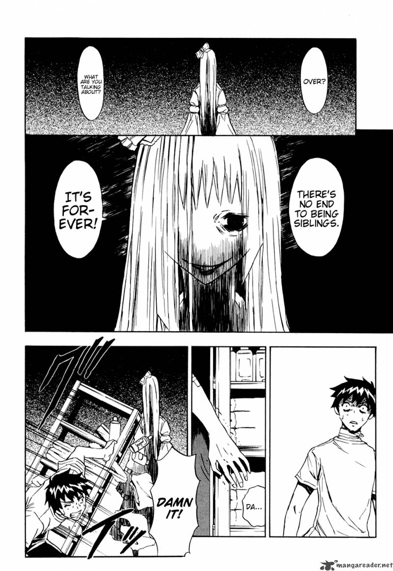 ibitsu_11_12
