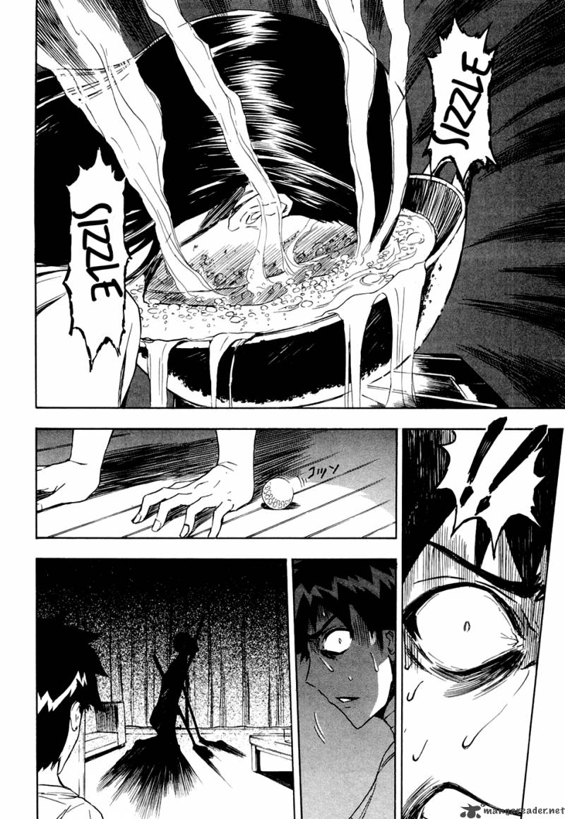 ibitsu_11_14