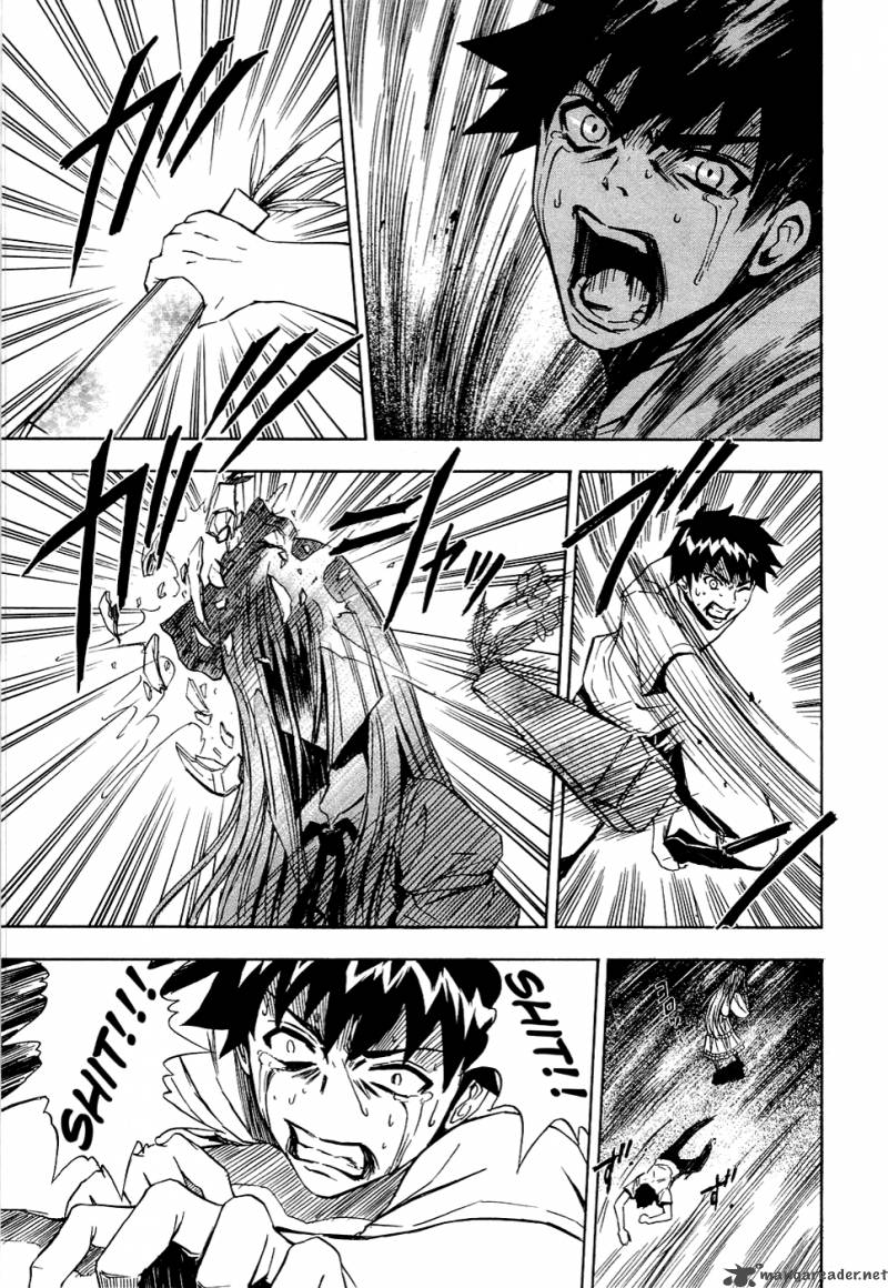 ibitsu_11_17