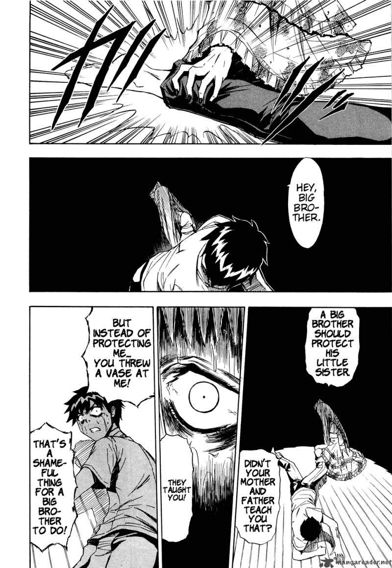 ibitsu_11_18