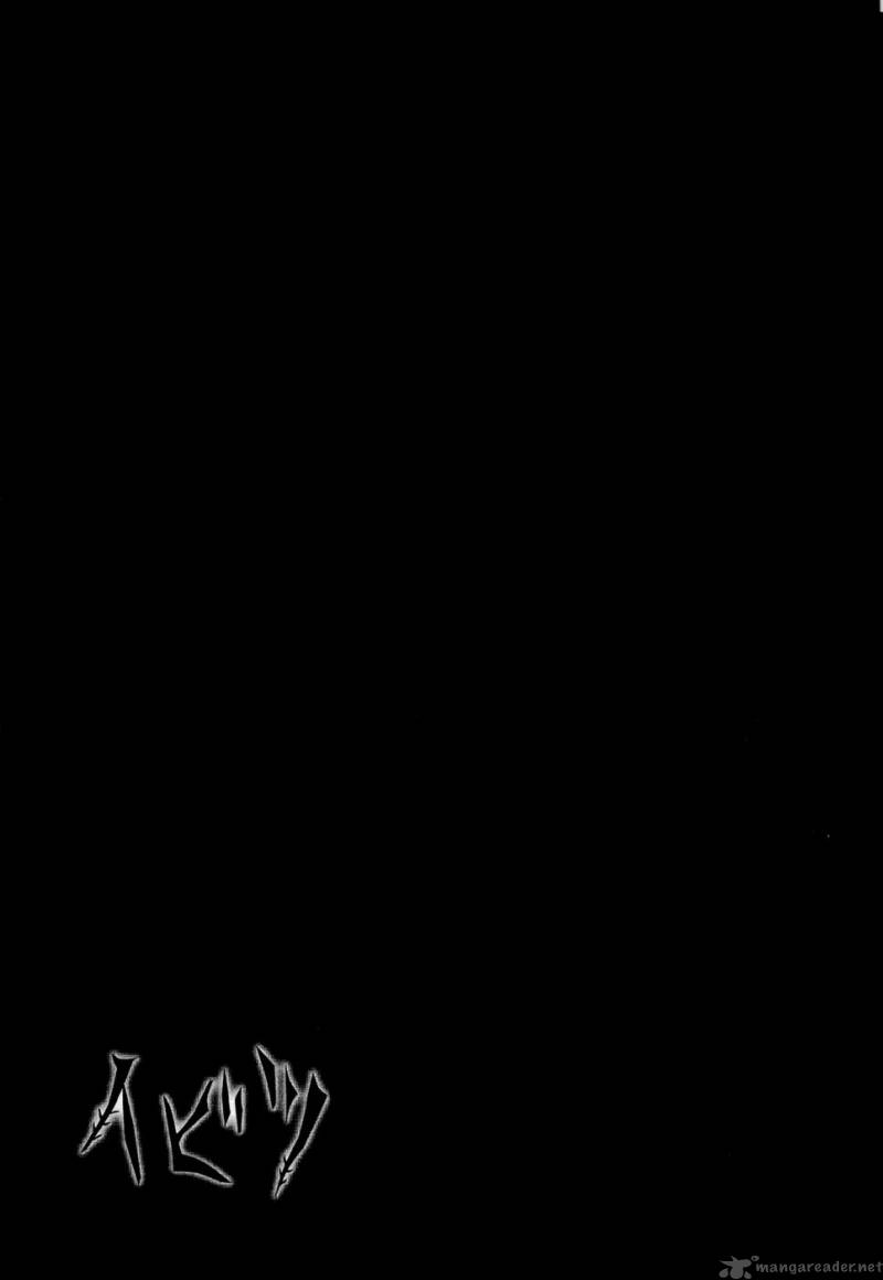 ibitsu_11_21