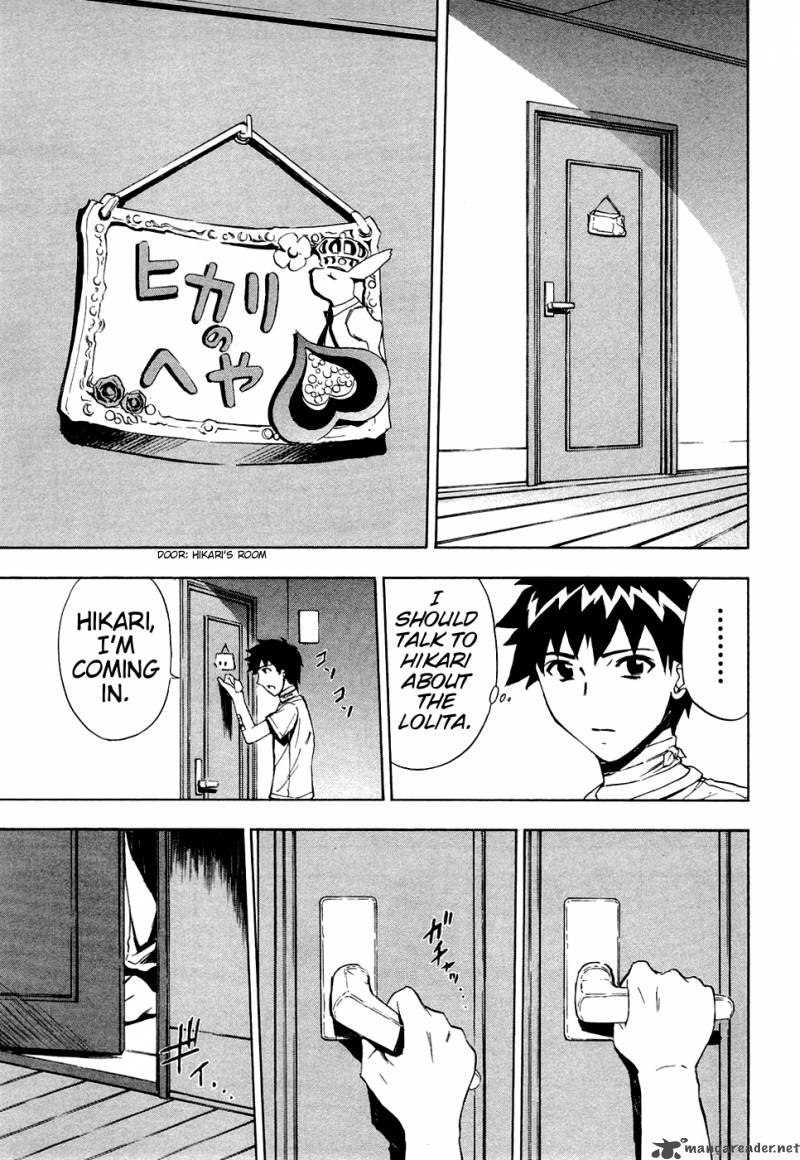 ibitsu_11_5