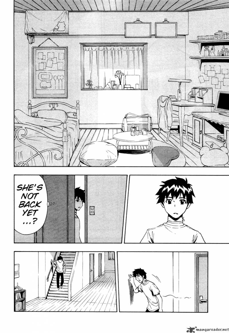 ibitsu_11_6