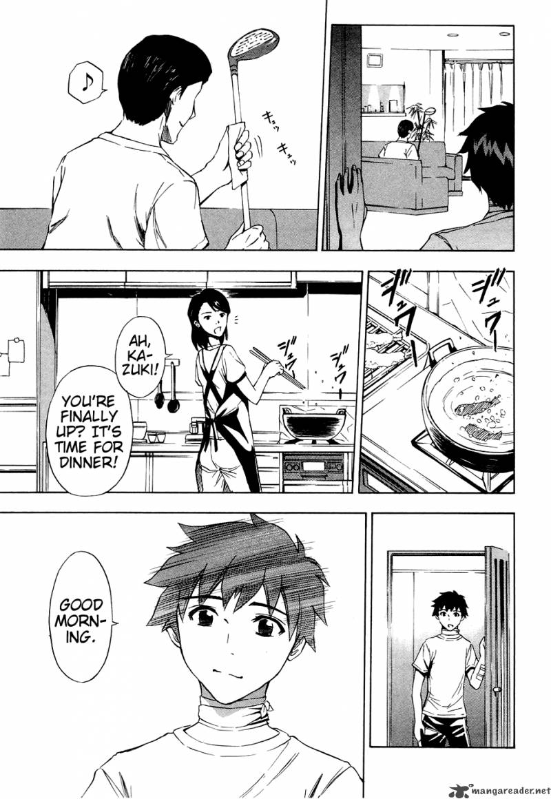 ibitsu_11_7