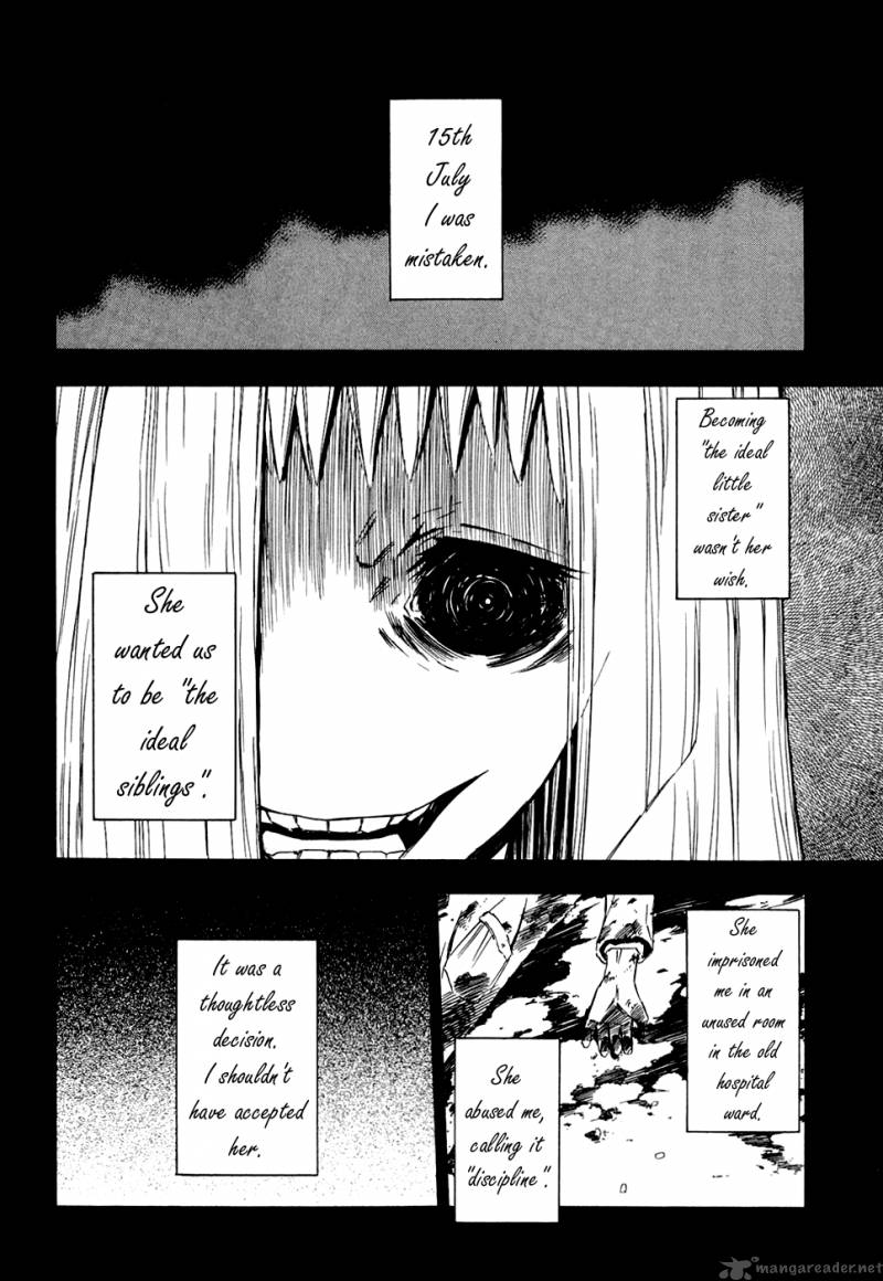 ibitsu_12_14