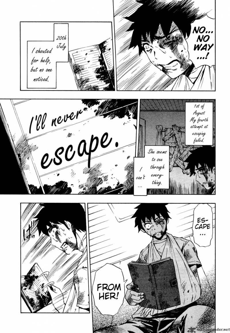 ibitsu_12_15