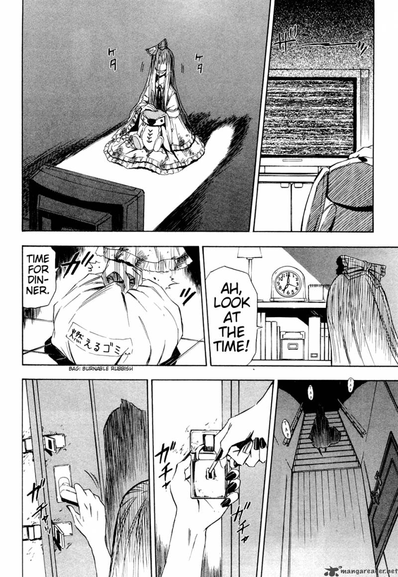 ibitsu_12_18