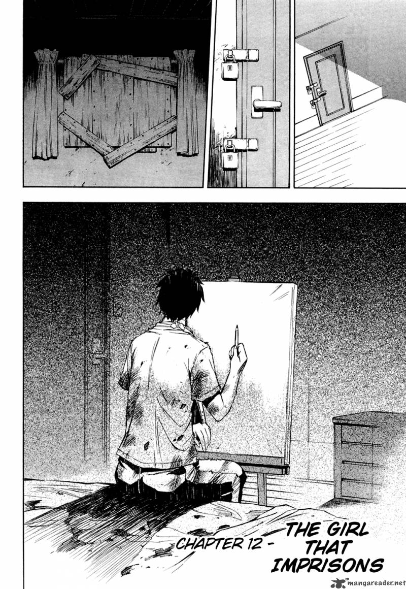 ibitsu_12_2