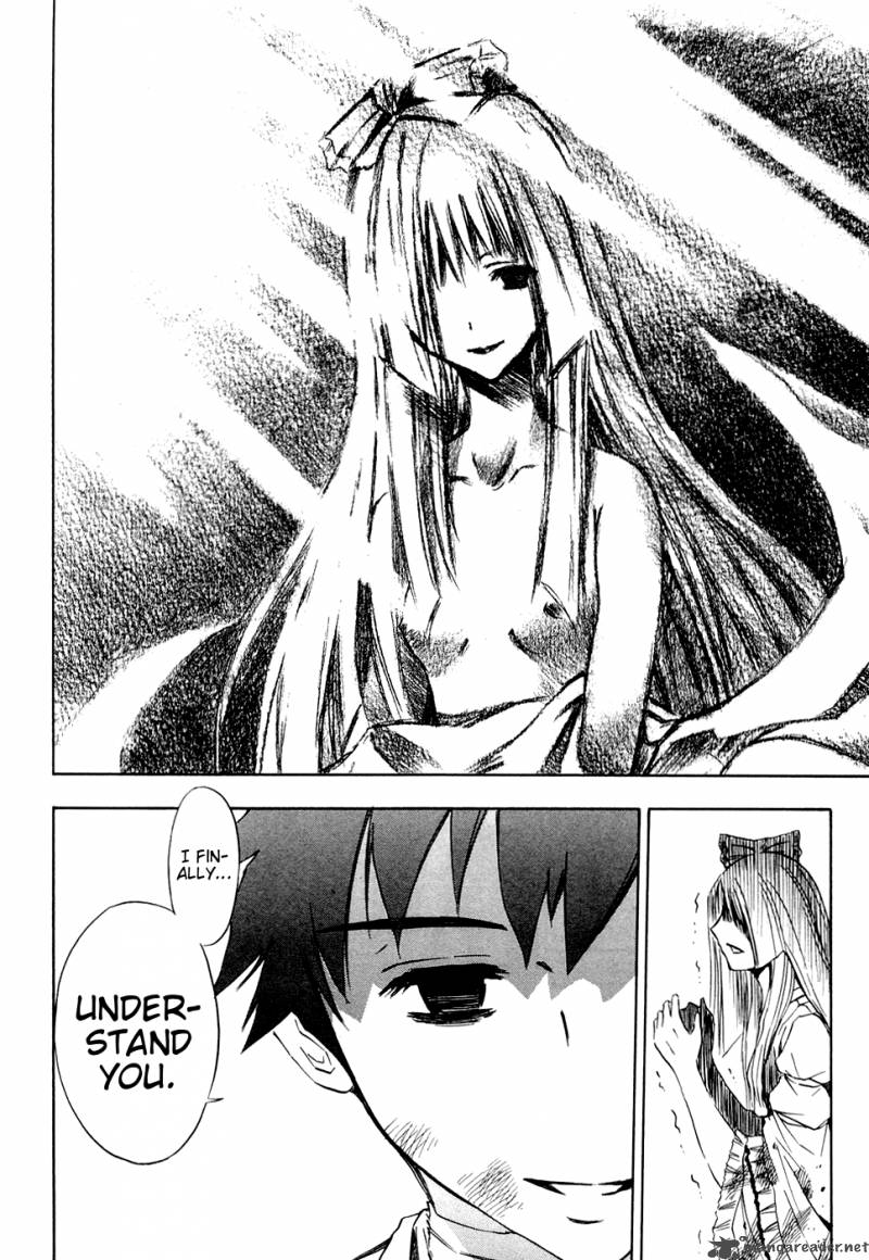 ibitsu_12_20