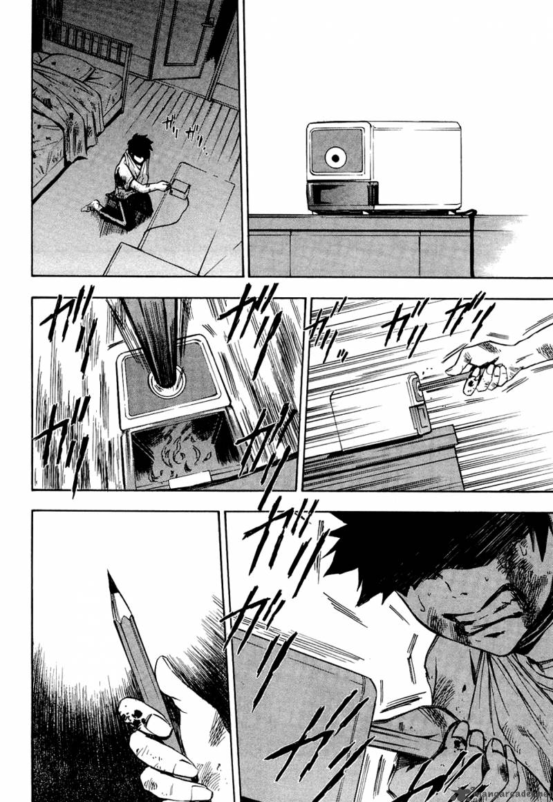 ibitsu_12_22