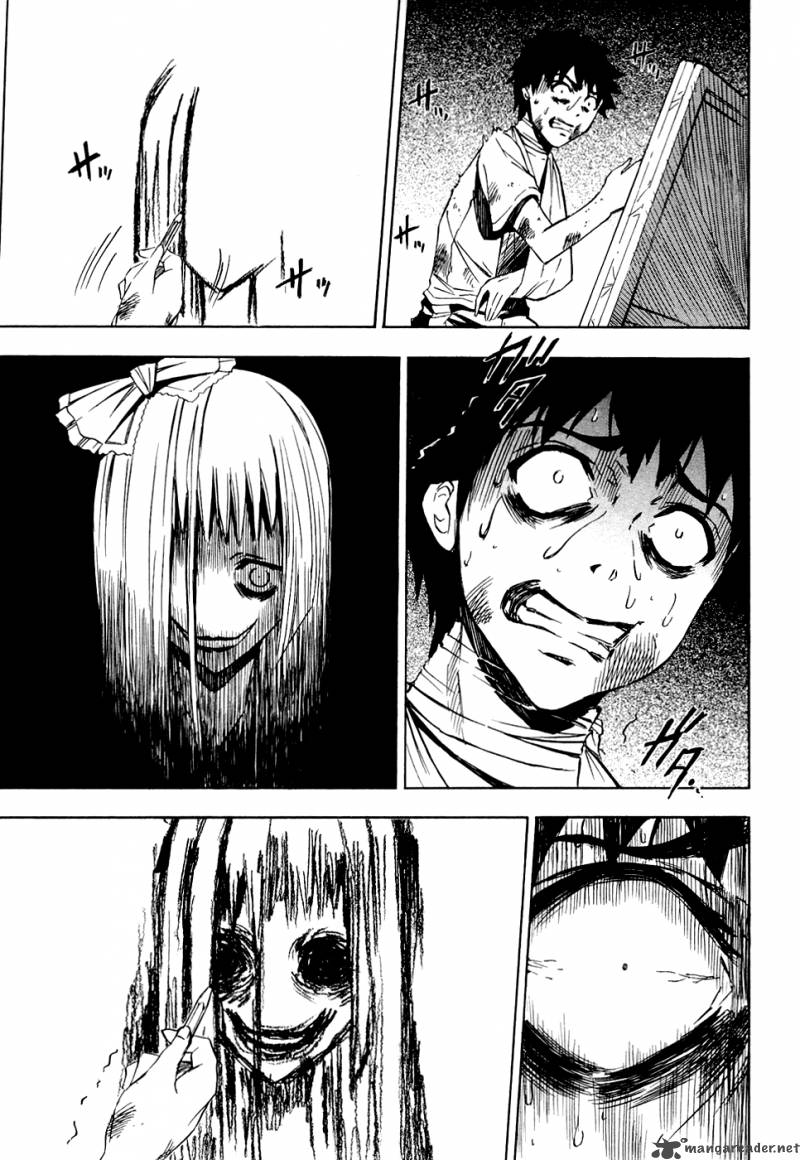 ibitsu_12_3