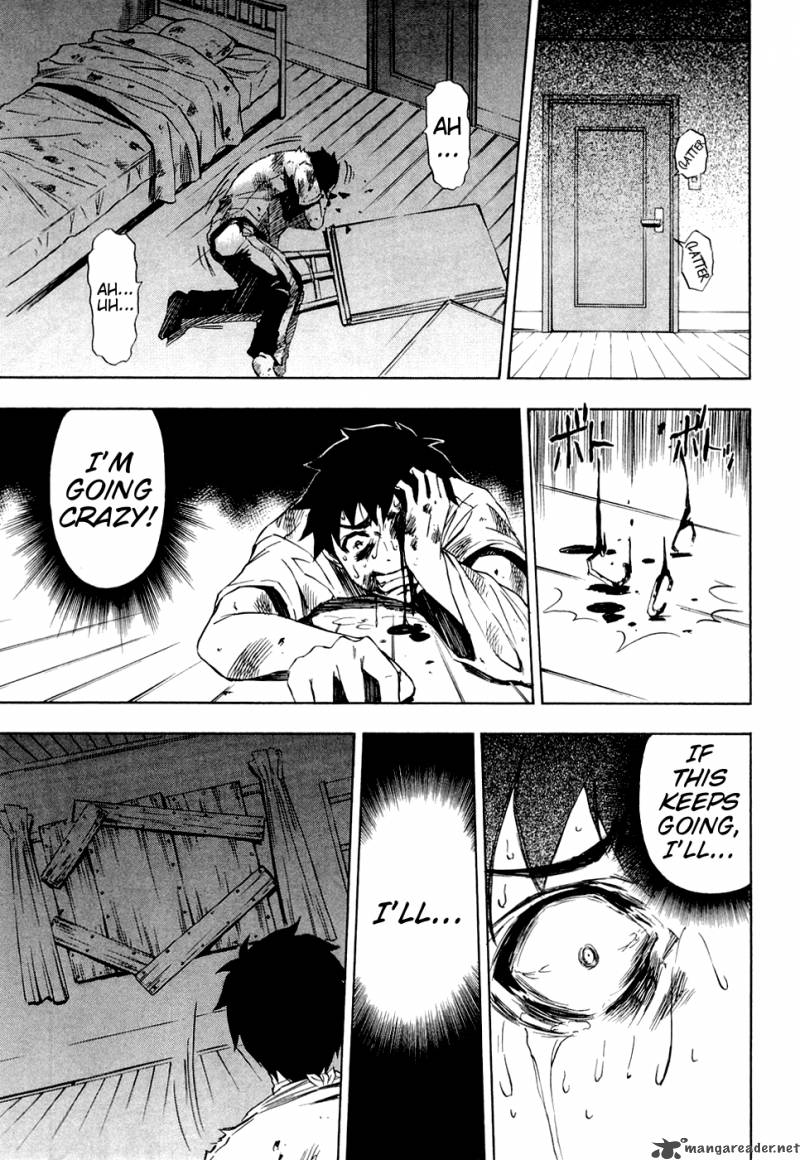 ibitsu_12_7