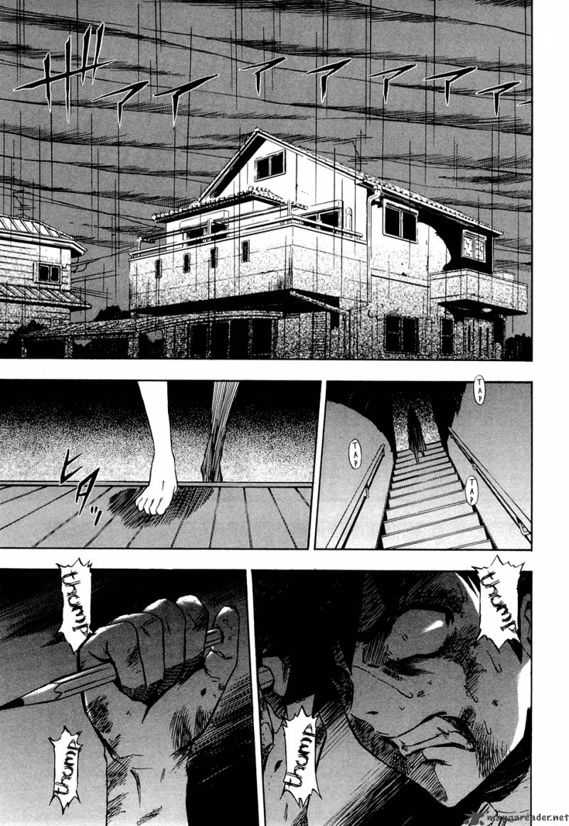ibitsu_13_1