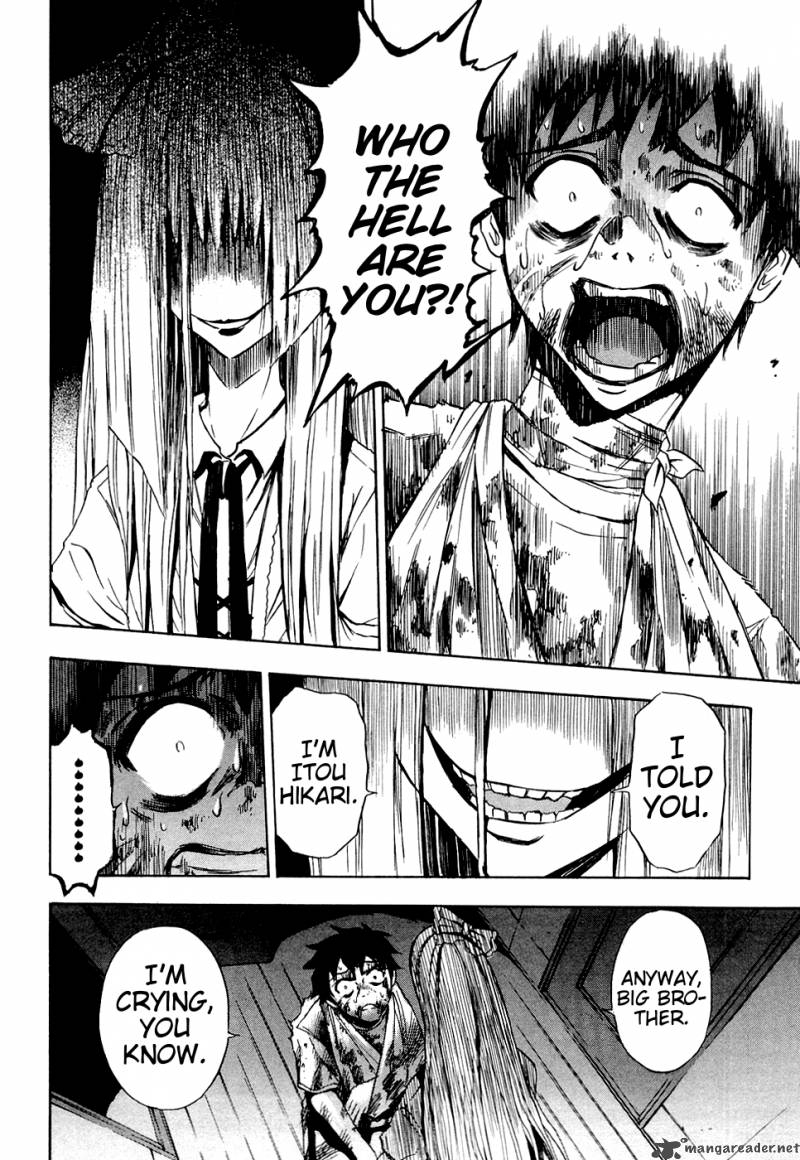 ibitsu_13_14