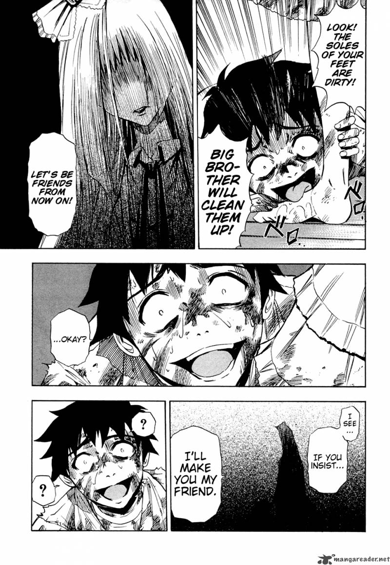 ibitsu_13_17
