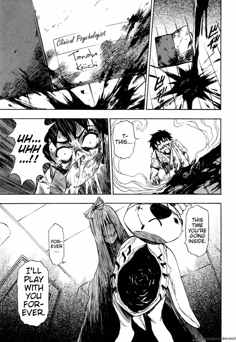 ibitsu_13_19
