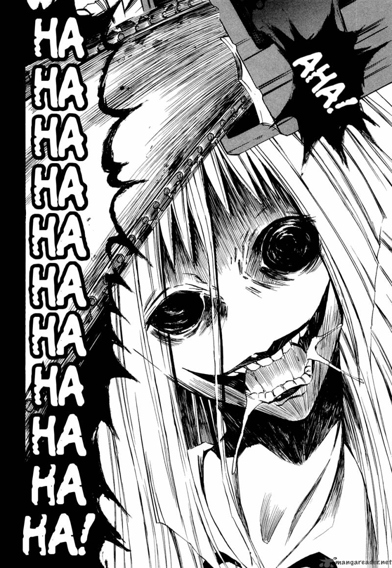 ibitsu_13_20